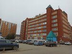 Дмитровское информационное объединение (Professionalnaya Street, 26к1) ، محاسبون