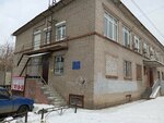 Podrostkovo-Molodezhny Klub Mechta (Novosyolov Street, 53к2), club for children and teenagers