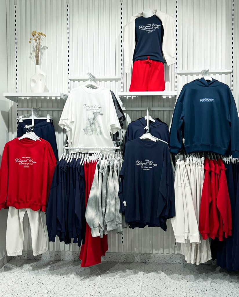 Clothing store Mark Formelle, Bobruisk, photo