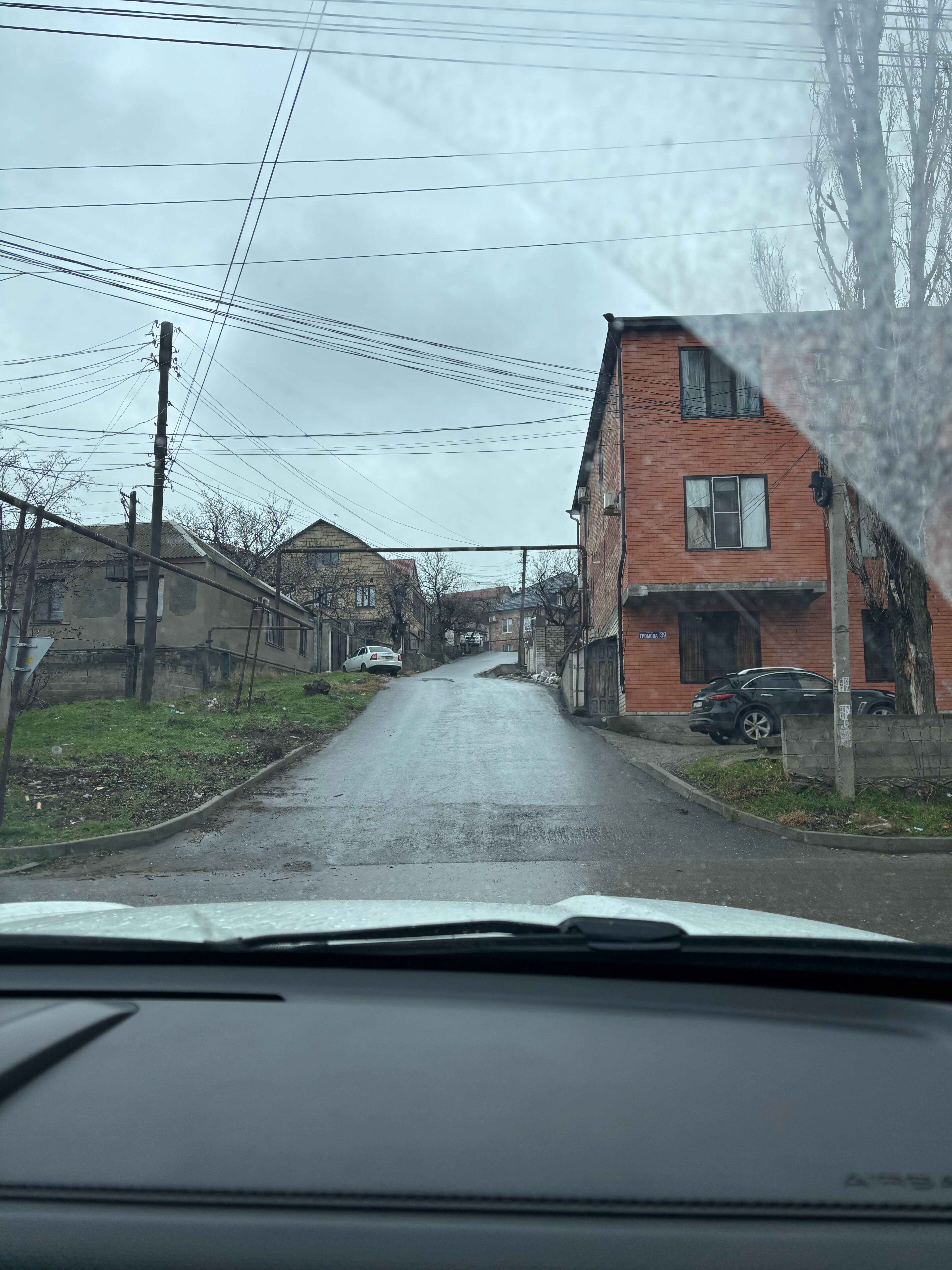 Фото Ахтынские бани № 1