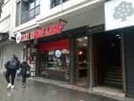 Pelit Gourmet Butcher (Istanbul, Kagithane, Talatpasa Avenue, 143A), butcher shop