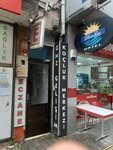 Gmz Gelisim (İstanbul, Tuzla, Cumhuriyet Cad., 67) ، استشارات الاعمال
