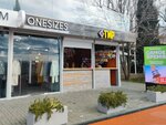 Onesizes (посёлок городского типа Сириус, Таврическая улица, 1, корп. 4), clothing store