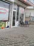 Yilmaz Men Barber (Ankara Province, Sincan District, Pinarbasi Neighborhood, 97th Street, 4) ، صالون حلاقة
