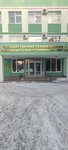 Вести FM (Pervomayskiy district, Uritskogo Street, 34) ، محطة إذاعية