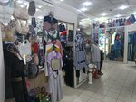 Магазин одежды (Kommunisticheskiy prospekt, 1), clothing store
