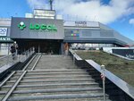 Kub. md (Dacia Boulevard, 27) ، متجر أجهزة إلكترونية