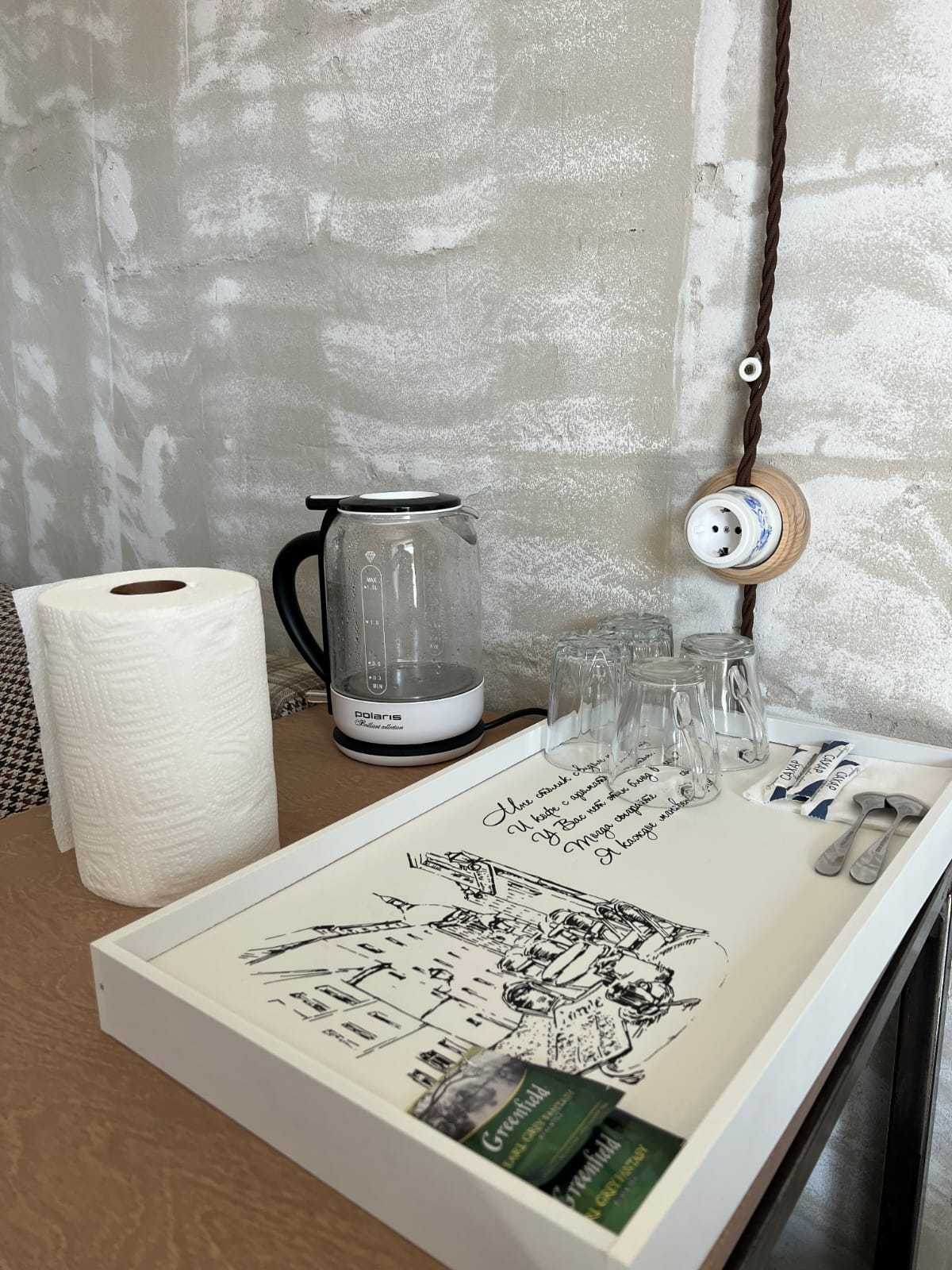 Фото Джентельмен