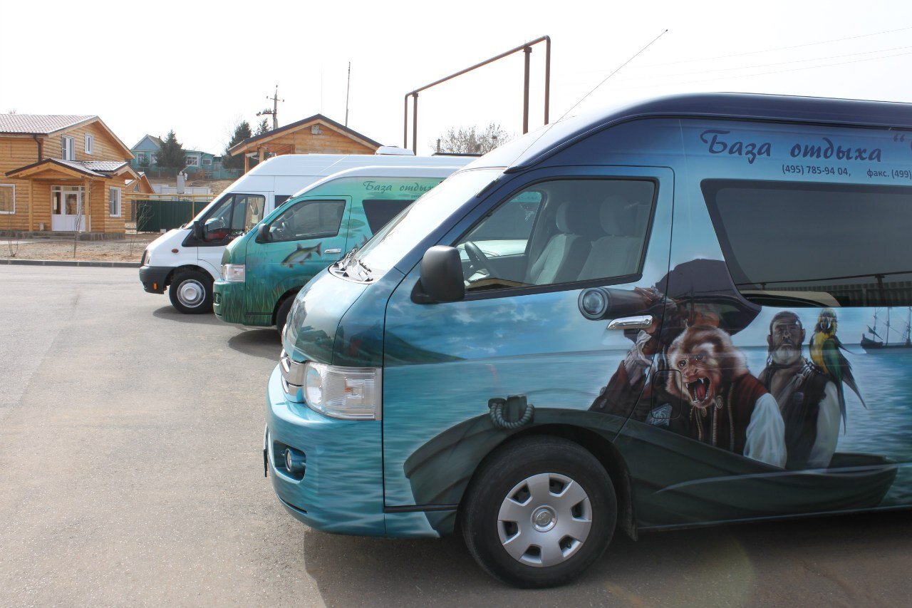 Фото Семь Островов