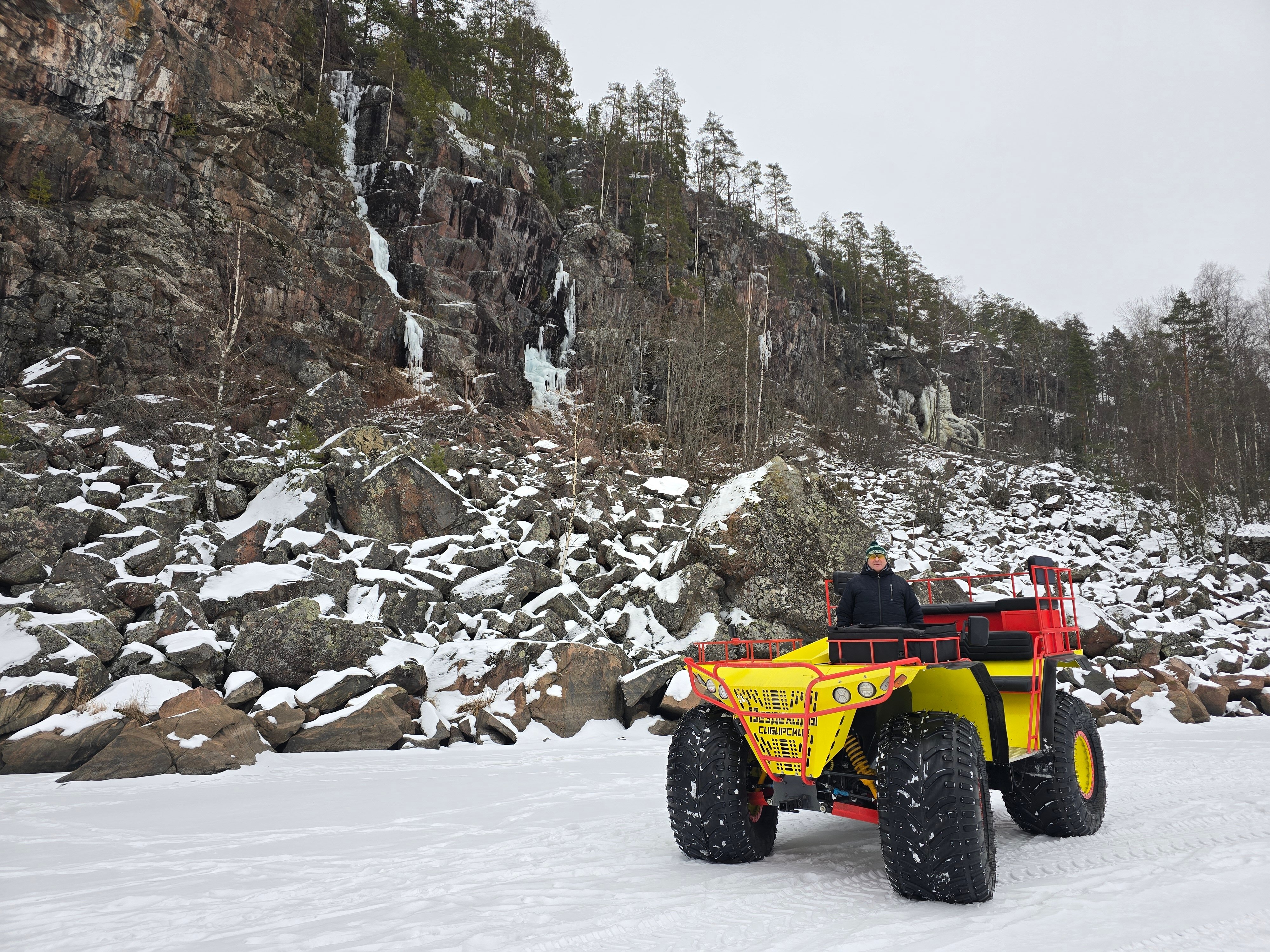 Фото Дом Импи