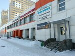 ЖК Новоселов, офис продаж (mikrorayon Inors, ulitsa Novosyolov, 10) ، مكتب المبيعات