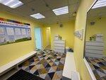 Центр материнства и детства (Shkolnaya Street, 8), further education