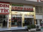 Baklavaci Necip Baba (Ankara Province, Cankaya District, Kutlugun Avenue, 2A) ، سلع لصناعة المعجنات