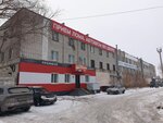 Dugalak (selo Lopatino, Zavodskaya ulitsa, 1), química industrial