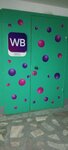 Wildberries (microdistrict Akademgorodok, Akademicheskiy Avenue, 5/1), point of delivery