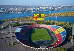 Central Stadium (ulitsa Ostrov Otdykha, 15А), stadium