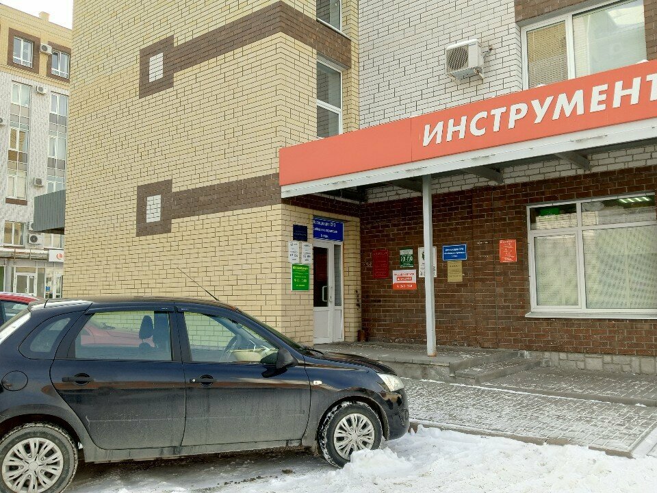 Paintwork materials Гамма, Tambov, photo