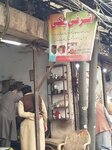 Ashraf ata chacki (Province of Punjab, Lahore, Walled City of Lahore, Nurian Bazaar), flour and grains
