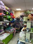 Рукоделие (ploshchad Revolyutsii, 8), art supplies and crafts
