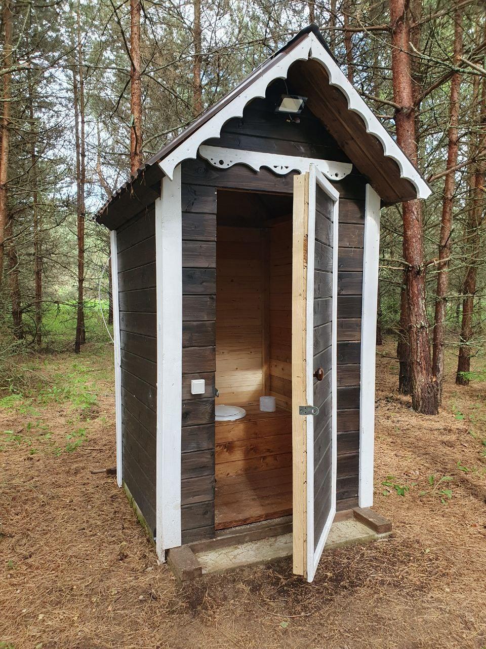 Фото НеДача