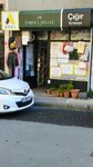 Cigir Stationery (Istanbul, Sisli, Pasa Neighborhood, Kahraman Bey Street, 7A) ، متجر أدوات مكتبية