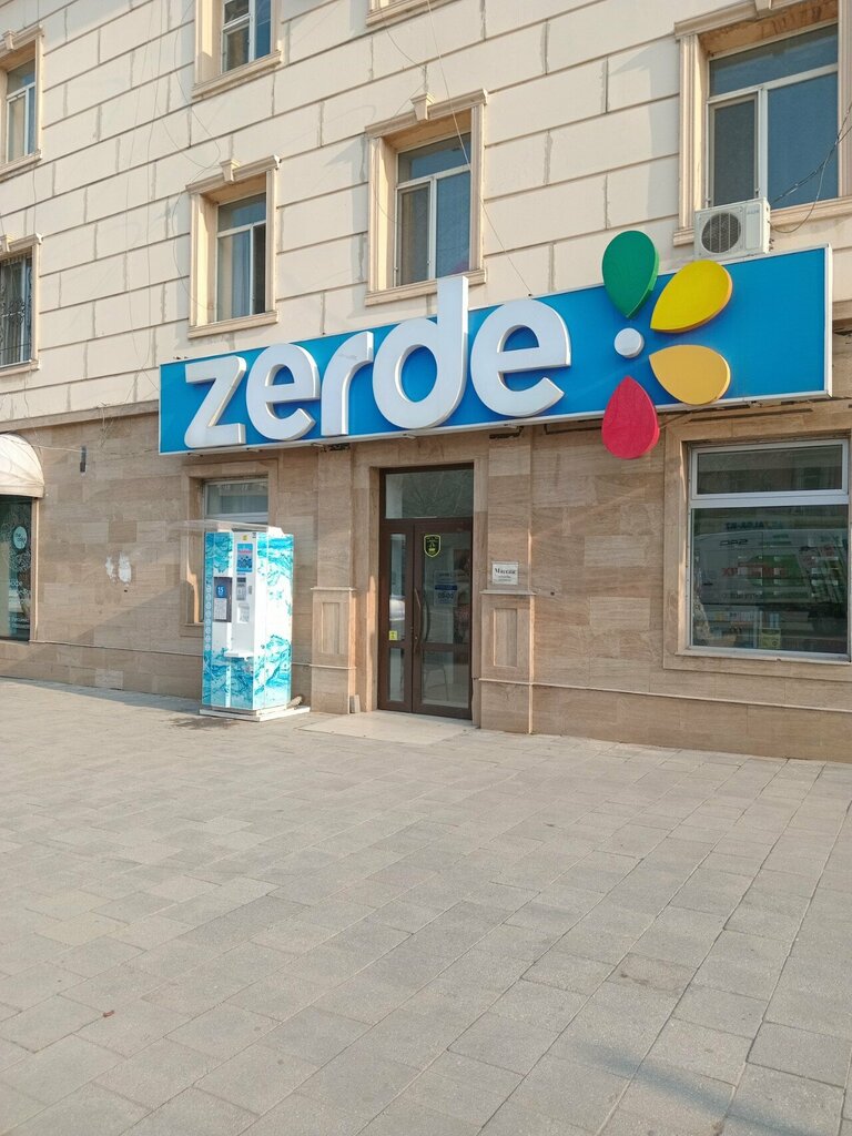 Pharmacy Zerde, Chimkent, photo