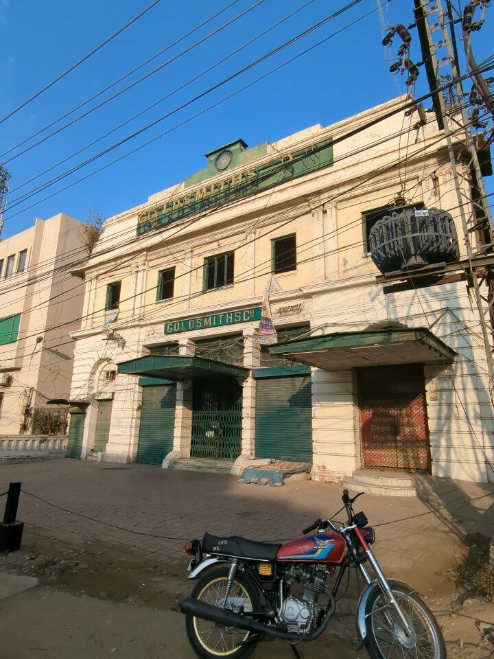 Jewelry store Gold Smith, Lahore, photo
