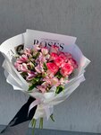 Red Rose (Gavrilova Street, 10А), flower shop