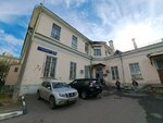 Rossiysky gosudarstvenny Meditsinsky universitet, Kafedry lechebnogo fakulteta: Fakultetskoy terapii im. akademika A. I. Nesterova (Leninsky Avenue, 8к10), education infrastructure