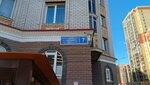 Про Стандарт (Baki Urmanche Street, 7), legal services