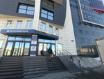 Дентал Маркет (Nikolaya Ostrovskogo Street, 59/1), dental materials and equipment