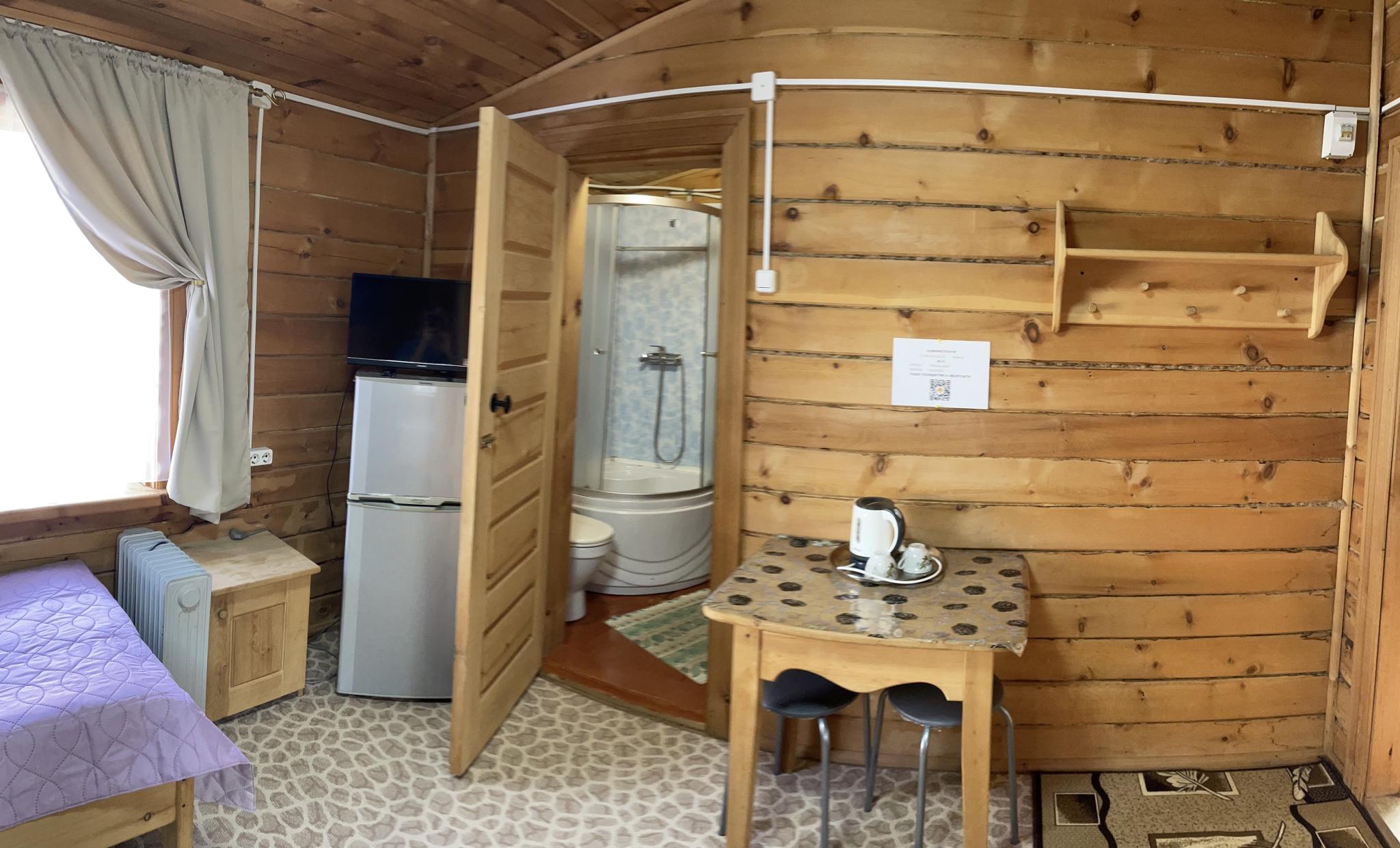 Фото Золотая рыбка