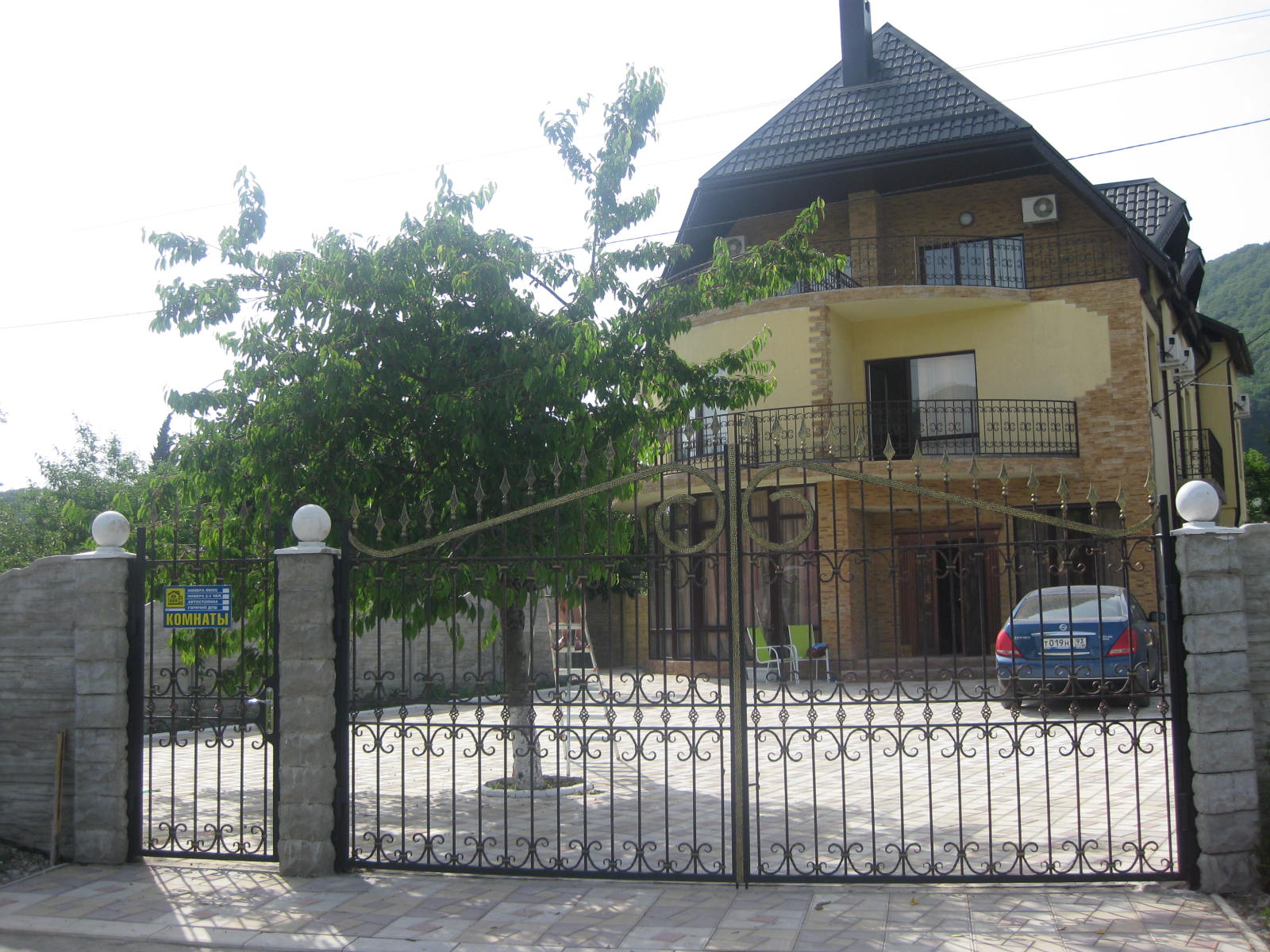 Фото Фантазия