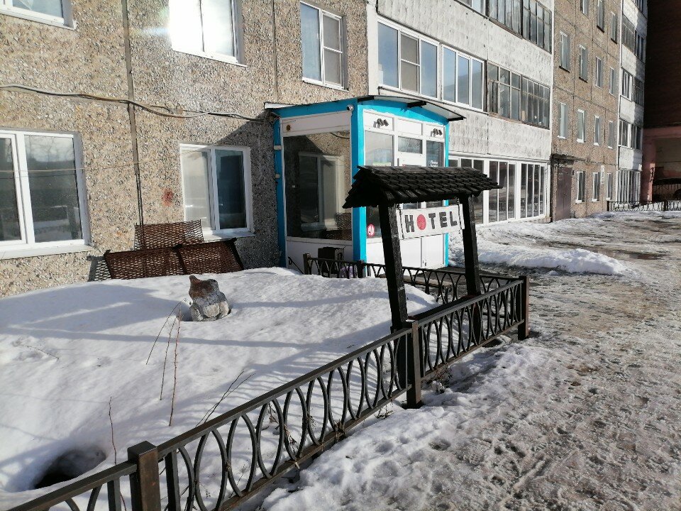 Фото Снегири