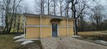 Wc (Liflyandskaya Street, 12А), baño