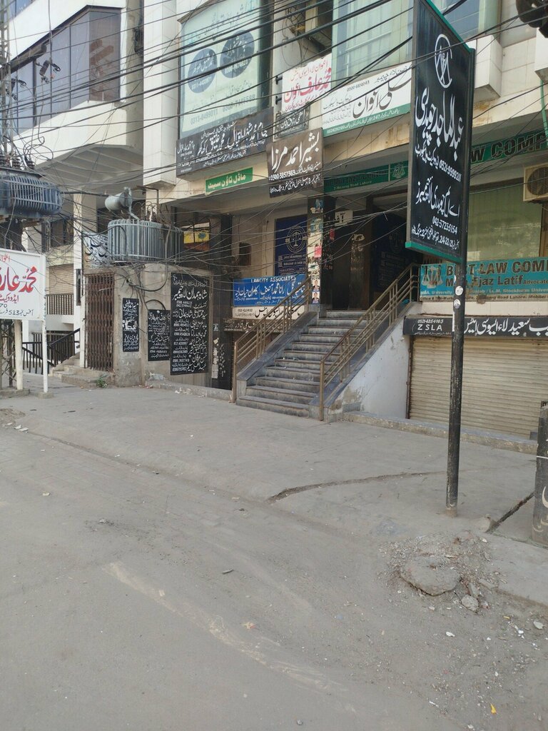 Attorney Muhammad Saeed Ansari Advocate, Lahore, photo