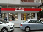 Alsancak Marin Eczanesi (Izmir, Konak, Sevket Ozcelik Street, 22A), pharmacy