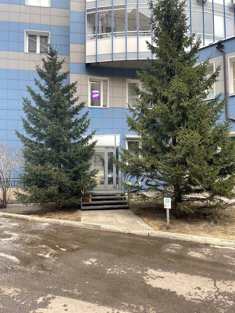 Студия массажа Павла Гракова