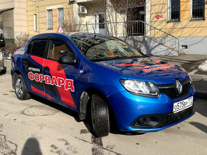 Фото 7 автошколы «Форвард»