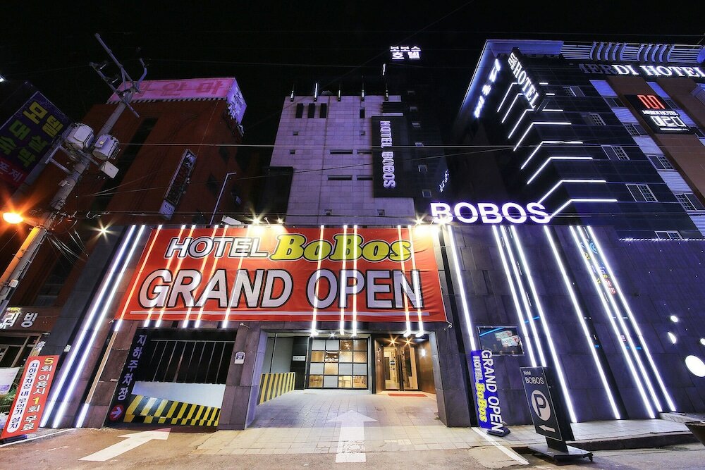 Фото Suwon City Hall Station Bobos