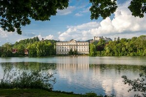 отель Sheraton Grand Salzburg