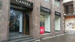 Canali (Tumanyan Street, 19), clothing store