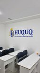 Huquq Education & Consulting Center (Shaykhantahur District, Xadra dahasi, 7) ، مركز تعليمي