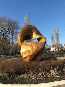 Новик