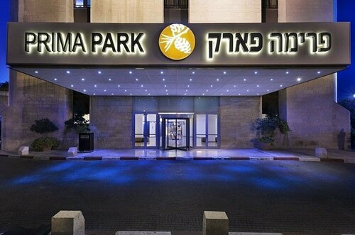 Гостиница Prima Park Hotel Jerusalem в Иерусалиме