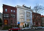 American Guest House