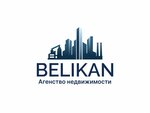 Беликан, продажа и аренда коммерческой недвижимости в Москве