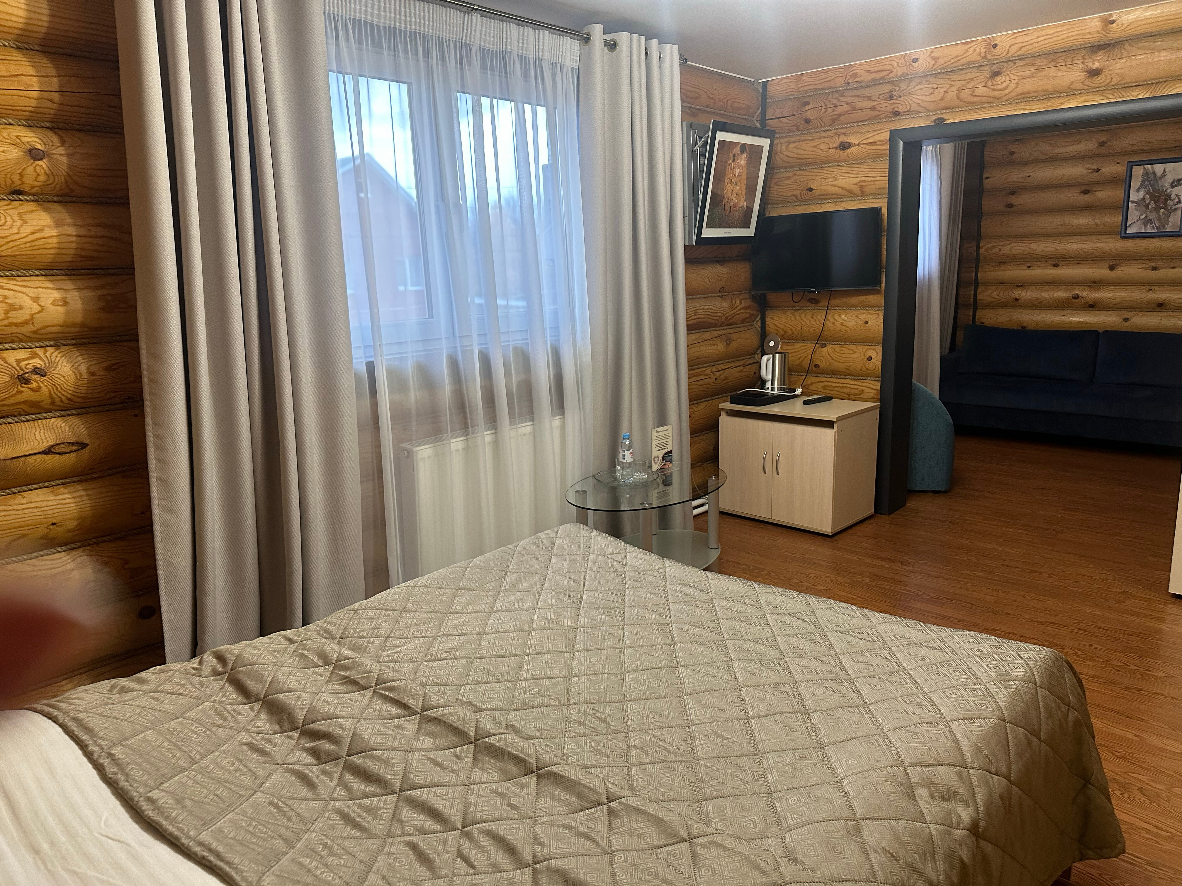 Фото Солнечный