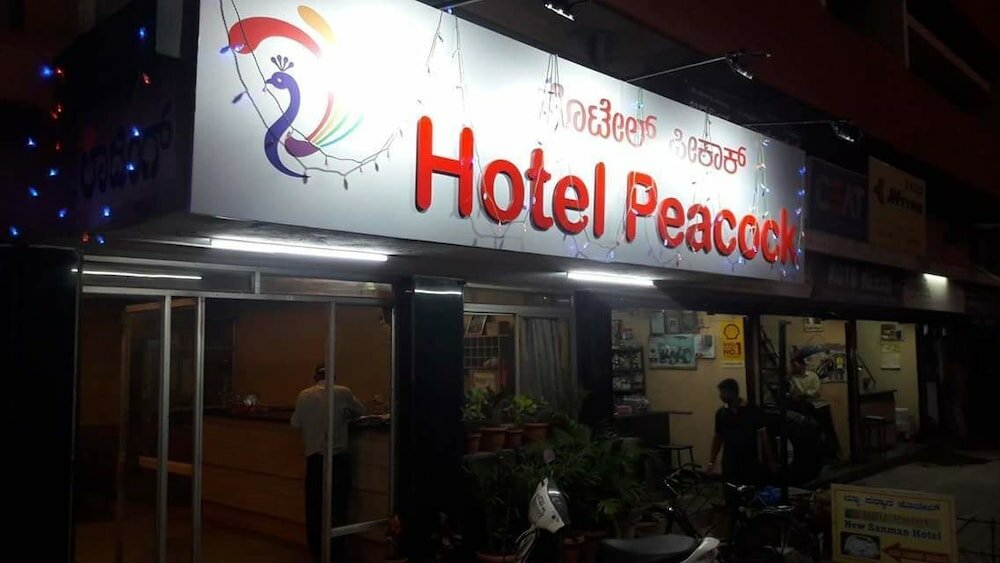 Фото Hotel Peacock