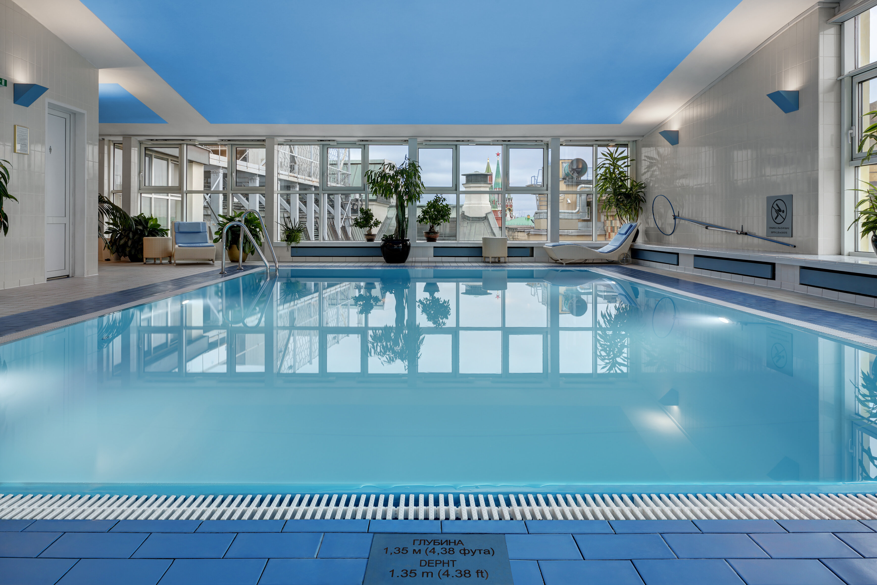 Фото Националь